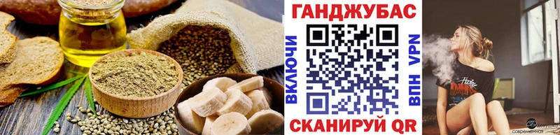 закладка  Салехард  Еда ТГК марихуана 