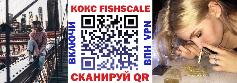 Кокаин 98%  mega как зайти  Салехард 