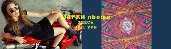 apvp Покачи