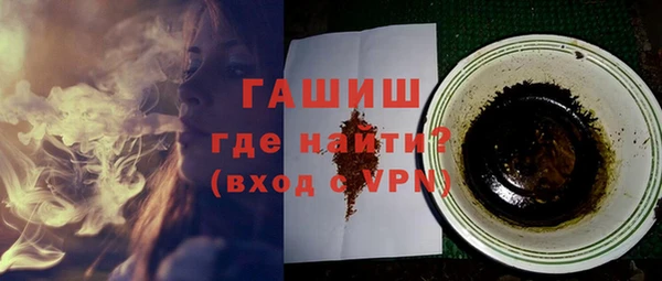 шишки Аркадак