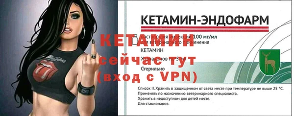 mix Покровск