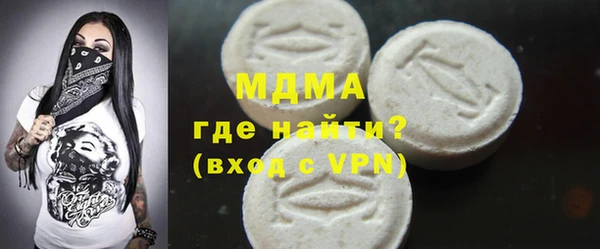 СК Алексин