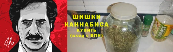 кокаин перу Алзамай