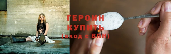 СК Алексин
