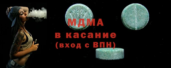 СК Алексин