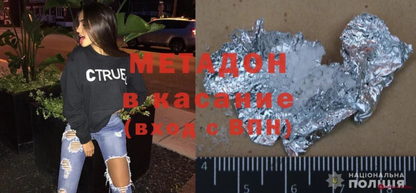 mix Покровск