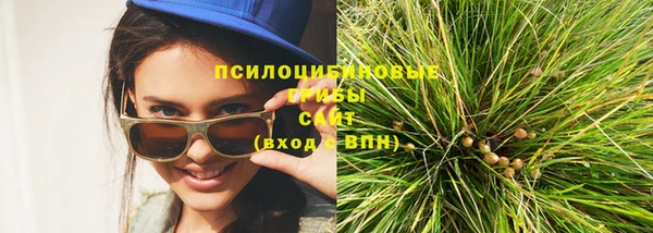 mix Покровск