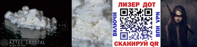 где найти   Салехард  OMG ONION  ЛСД экстази ecstasy 