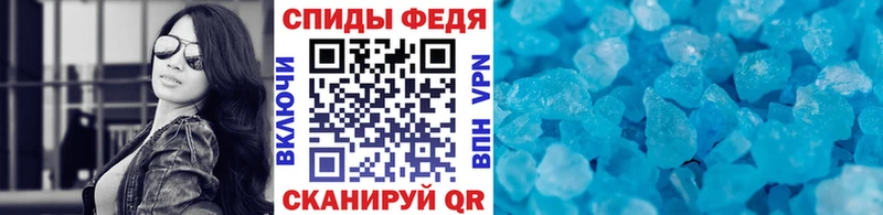 kraken зеркало  Салехард  Первитин мет 