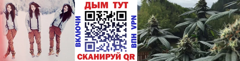 blacksprut как зайти где продают Салехард МАРИХУАНА индика